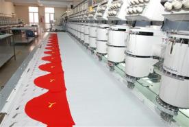 AKBULUT NAKIŞ TEKSTİL SAN TİC LTD ŞTİ