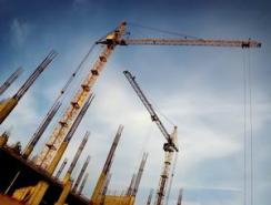 ER-DA İNŞAAT ELEKTRİK VE TEKSTİL SAN VE TİC LTD ŞTİ