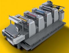 BAY GRAFİK MATBAACILIK VE FİLM HİZ SAN VE TİC LTD ŞTİ