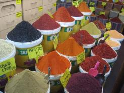 ŞEN BAHARAT