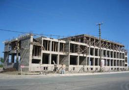 ŞAH İNŞAAT SAN TİC LTD ŞTİ