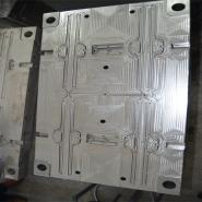 YUMET PLASTİK KALIP SANAYİ