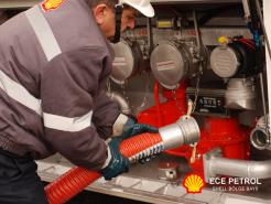 ECE PETROL OTOMOTİV İNŞAAT SAN TİC LTD ŞTİ