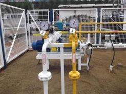 DOĞUŞ MÜHENDİSLİK DOĞALGAZ İNŞ SAN VE TİC LTD ŞTİ