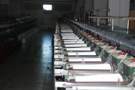 YILDIZLAR POLYESTER İPLİK İNŞ TEKS SAN TİC LTD ŞTİ
