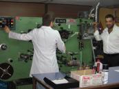 İNAN TEKS VE ETİKET ÜRÜN SAN TİC LTD ŞTİ