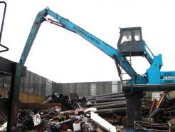 İSLAMOĞLU METAL MAKİNA NAKLİYE İNŞAAT SAN VE TİC LTD ŞTİ
