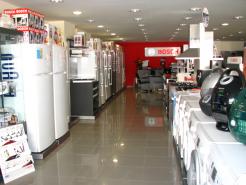 AYDINTEPELİLER İNŞAAT DAYANIKLI TÜKETİM MALLARI TEKSTİL PAZARLAMA DAĞITIM SAN VE TİC LTD ŞTİ