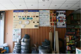 EL-TEST ELEKTRİK MÜHENDİSLİK TESİSAT TAAHHÜT SAN TİC LTD ŞTİ
