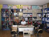 AZİM FERMUAR KONFEKSİYON YAN ÜRÜNLERİ SAN TİC LTD ŞTİ