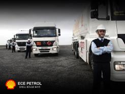 ECE PETROL OTOMOTİV İNŞAAT SAN TİC LTD ŞTİ