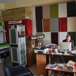 ERENLER ORMAN ÜRÜNLERİ