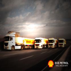 ECE PETROL OTOMOTİV İNŞAAT SAN TİC LTD ŞTİ