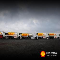 ECE PETROL OTOMOTİV İNŞAAT SAN TİC LTD ŞTİ