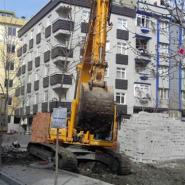 ŞAH İNŞAAT SAN TİC LTD ŞTİ