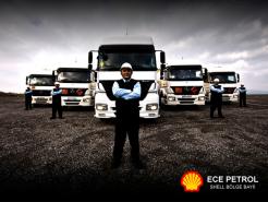 ECE PETROL OTOMOTİV İNŞAAT SAN TİC LTD ŞTİ