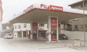 ÜNSAL MÜHENDİSLİK İNŞAAT TESİSAT REKLAM REFRAKTER MALZEMELERİ SAN TİC LTD ŞTİ