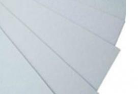 AYMAS AYAKKABI YARDIMCI MADDELERİ SAN VE TİC LTD ŞTİ