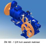 NAGEL MAKİNA VE MOTOR SAN TİC LTD ŞTİ