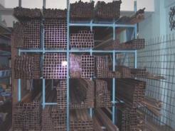 ÖZKAN DEMİR ÇELİK SAN LTD ŞTİ