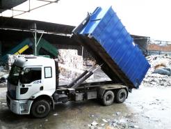 GÖK KA KAĞITÇILIK GIDA İNŞ VE NAK TİC LTD ŞTİ