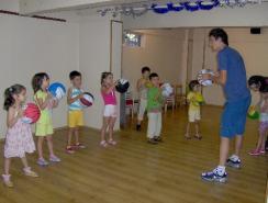 UÇAN BALON ÇOCUKEVİ
