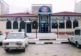 BAYKUR ULUSLARARASI İNŞAAT SAN TİC LTD ŞTİ