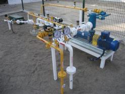 DOĞUŞ MÜHENDİSLİK DOĞALGAZ İNŞ SAN VE TİC LTD ŞTİ
