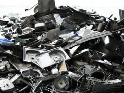 İSLAMOĞLU METAL MAKİNA NAKLİYE İNŞAAT SAN VE TİC LTD ŞTİ
