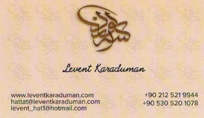 Hattat Levent Karaduman logosu